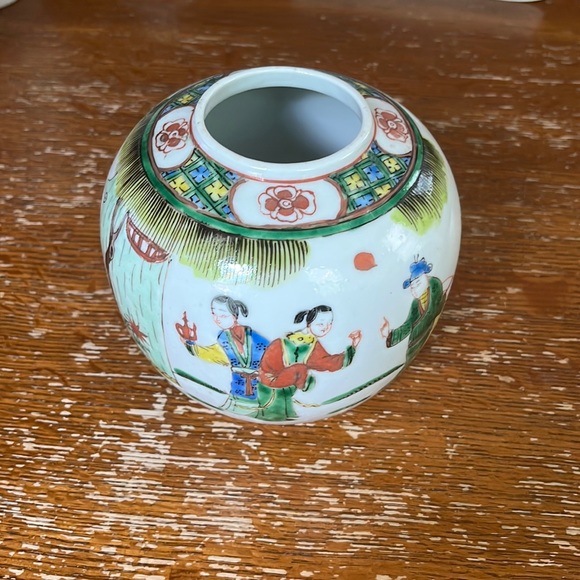 Other - Asian Hand Painted Jar